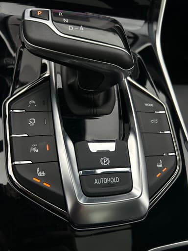 Maxus 2025 bilde 27