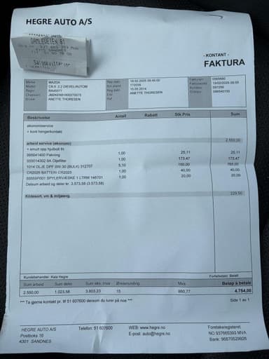 Mazda 2014 bilde 53